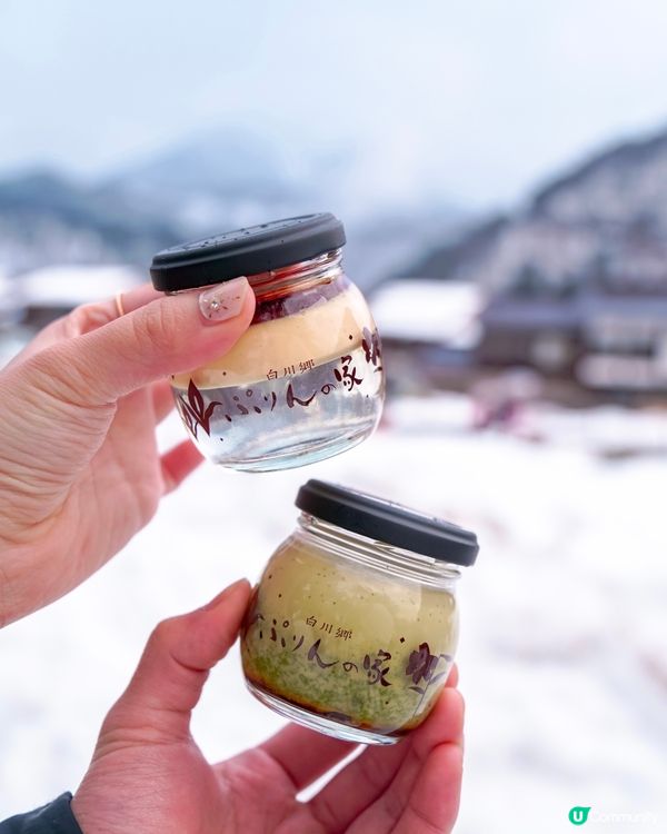 飛驒高山•白川鄉美食