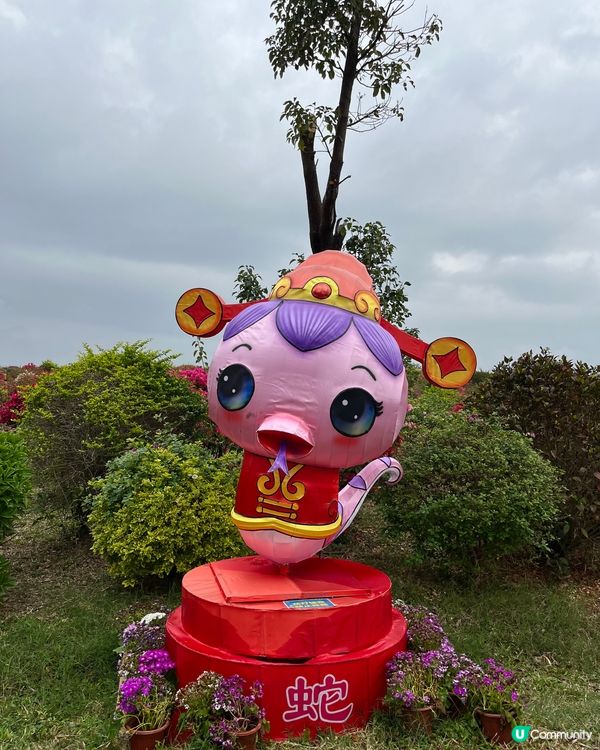 十二生肖（I）