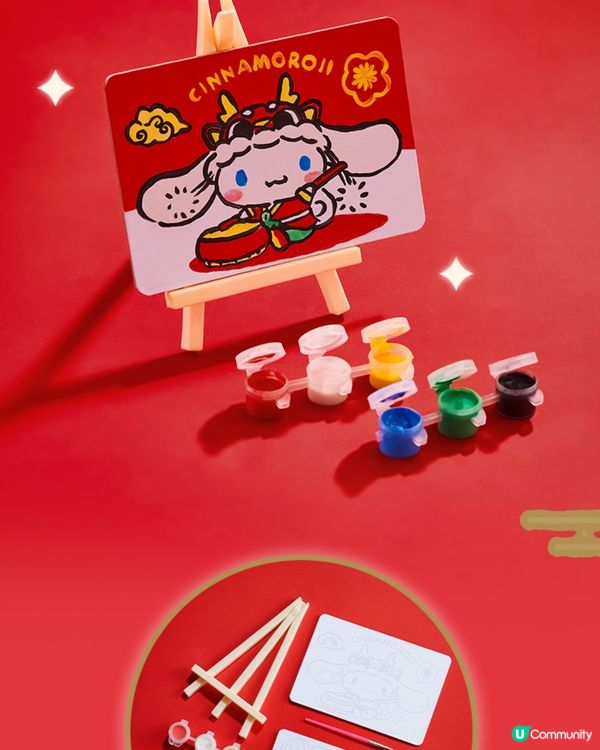 Miniso 2月新品！