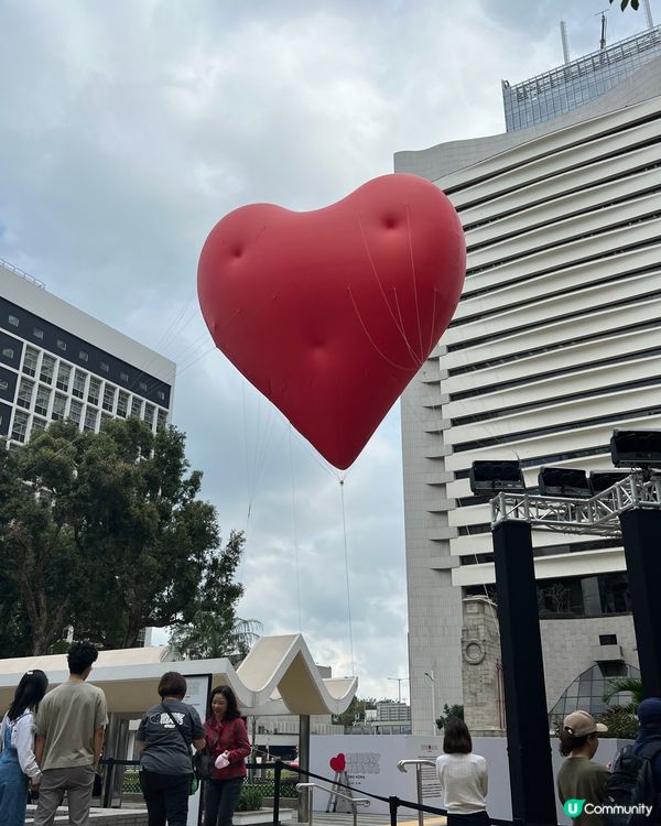 Chubby heart at day time