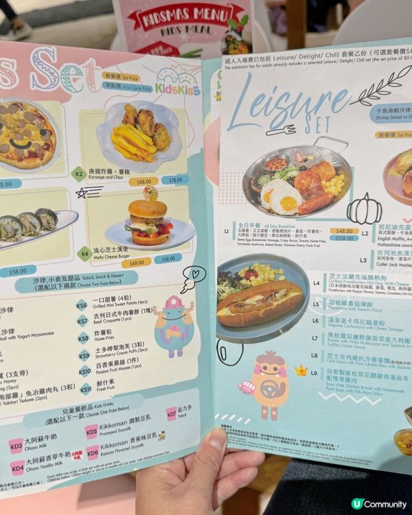 港島區親子餐廳推介 ❤️ 用餐區可以睇住小朋友玩