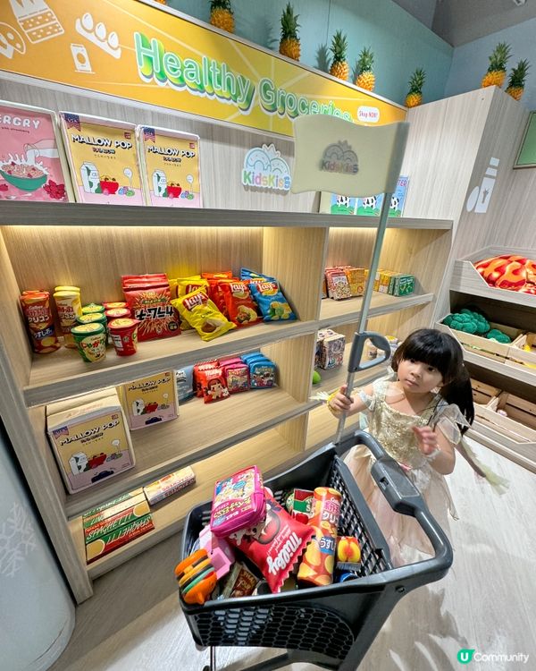 港島區親子餐廳推介 ❤️ 用餐區可以睇住小朋友玩