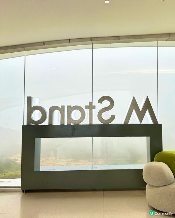 ☁️深圳新開離天空最近嘅cafe☁️可以邊睇日落山景邊睇書🌅📖