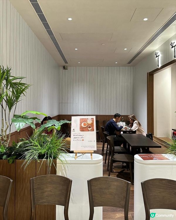 日本東京過江龍咖喱店🍛