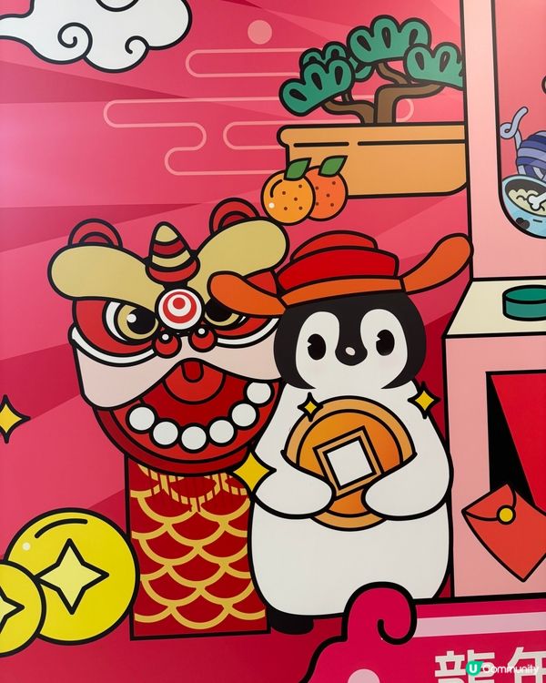 企鵝🐧