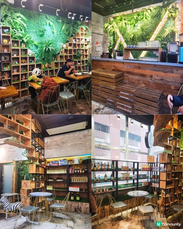 Wall Is Eat 慢理牆城森林系打卡餐廳✨