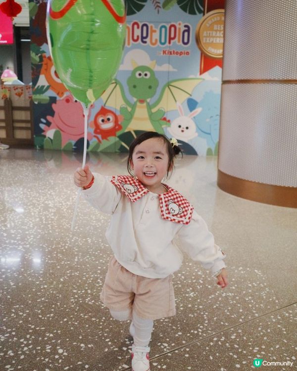 【Bouncetopia AIRSIDE】 試玩小專員分享｜8000呎的充氣彈床任玩｜8位人氣角色Kiztopia Friends一齊探險