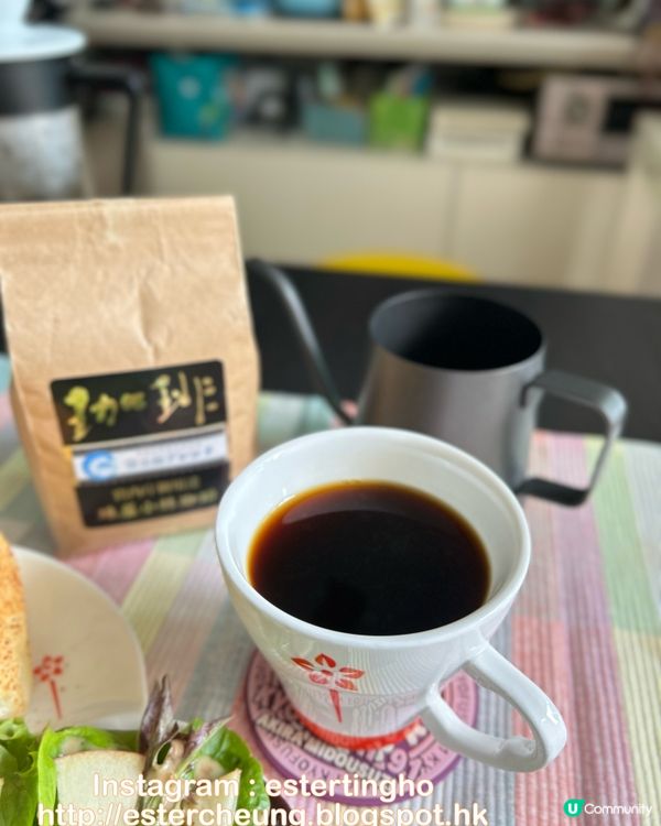 ☕️ 日本皇室御用咖啡