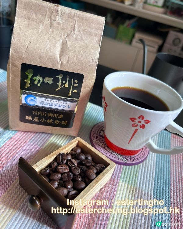 ☕️ 日本皇室御用咖啡