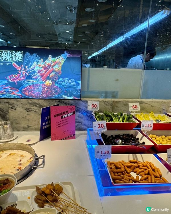 【堂會羅湖店】唱K+無敵放題，$97任食任唱3小時！ 🎉🎤...