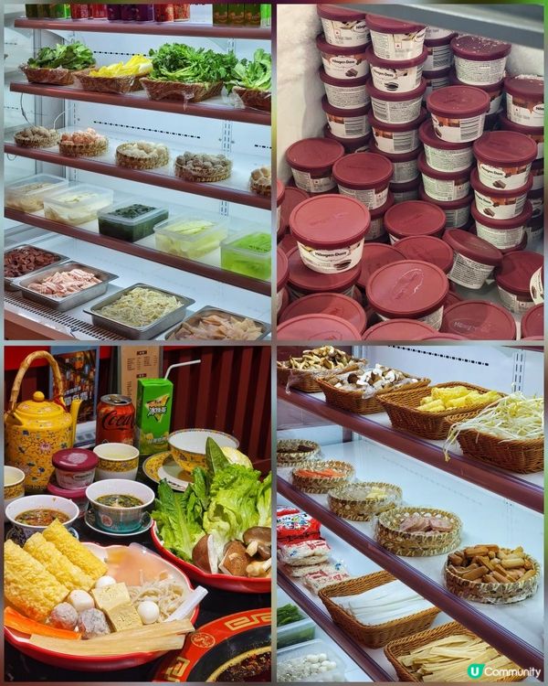 油麻地平靚正任食火鍋店