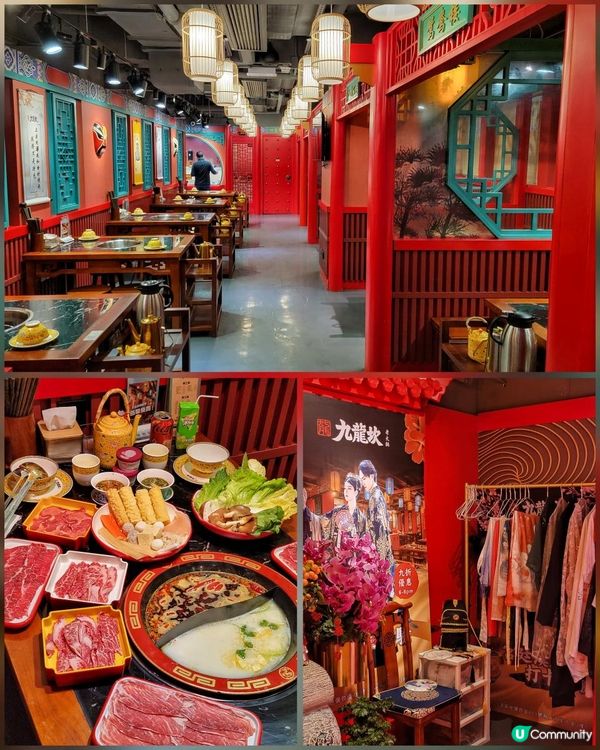 油麻地平靚正任食火鍋店