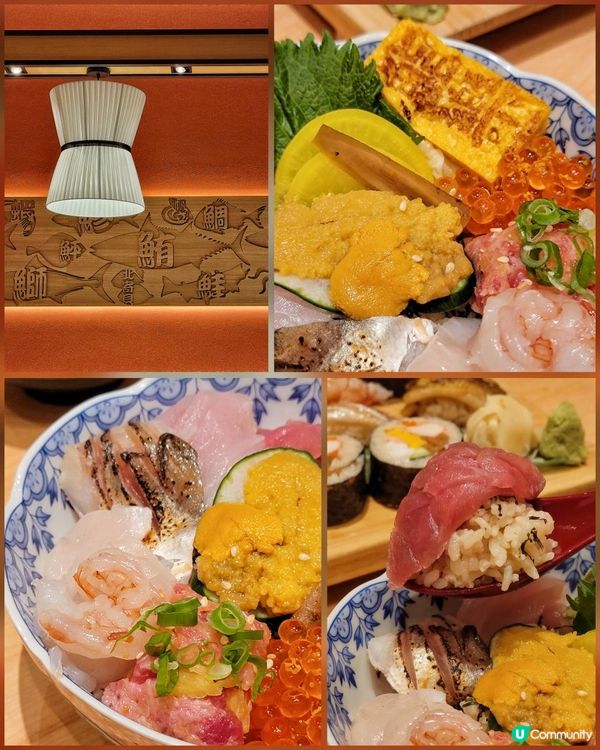 大角咀新壽司店高質又抵食