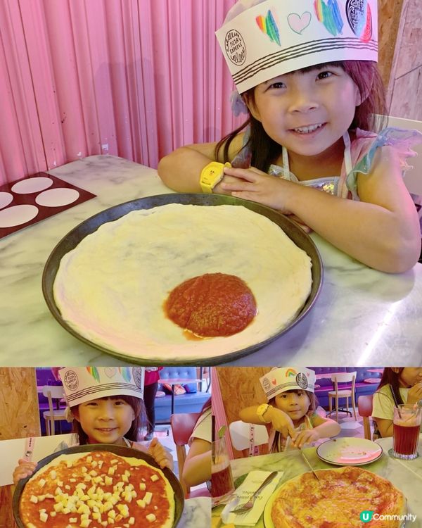 世上最好味Pizza🍕 一定係自己整嘅Pizza🤩