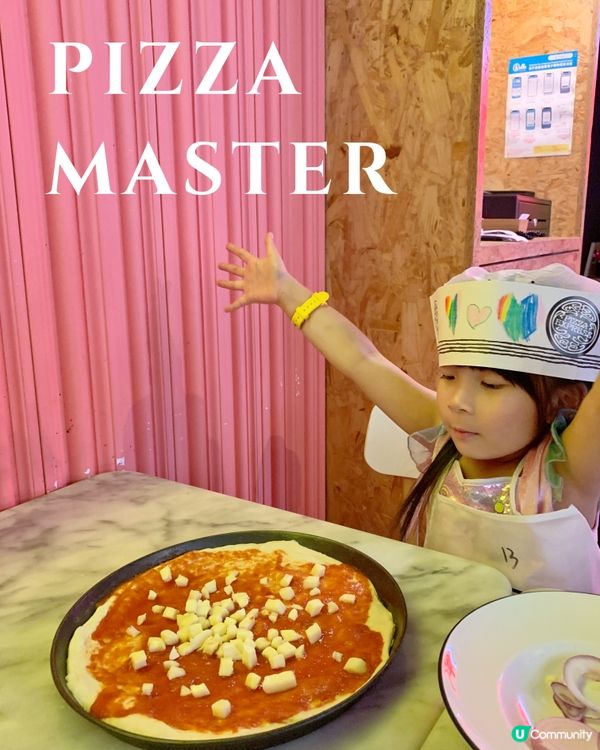 世上最好味Pizza🍕 一定係自己整嘅Pizza🤩