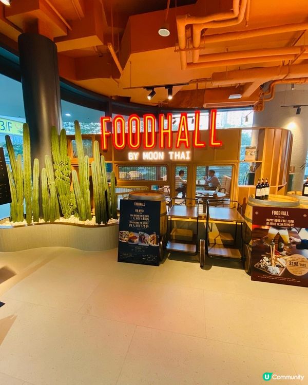 牛頭角➡️➡️➡️Foodhall by Moon Thai