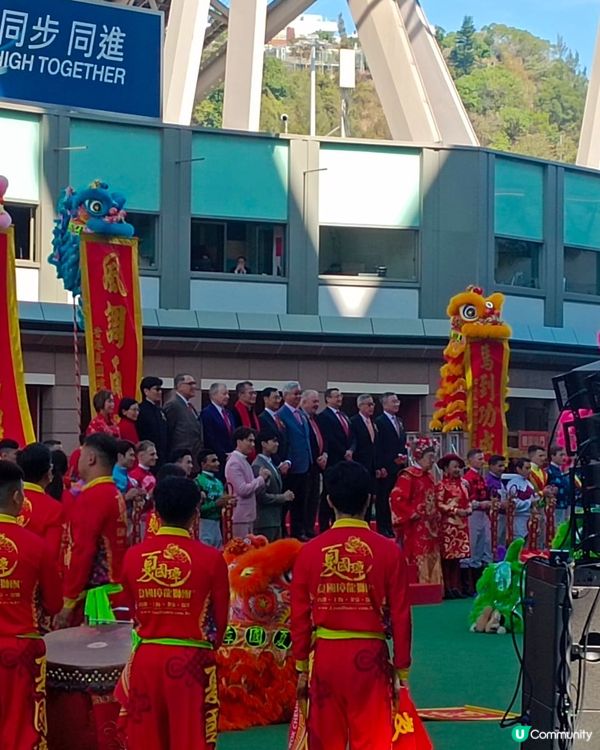 恭喜發財！橫財就手！