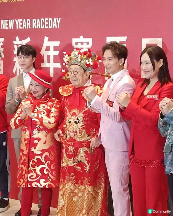 恭喜發財！橫財就手！