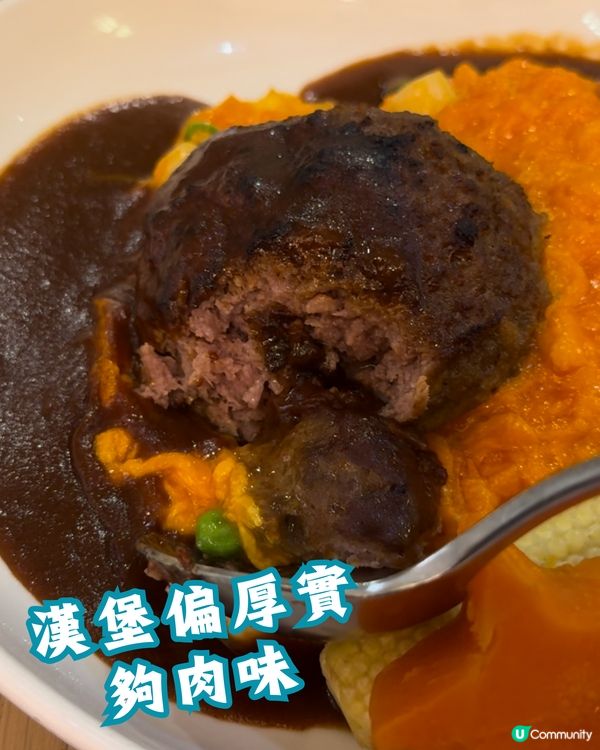 $200一碟蛋包飯有咩特別？😨值唔值？🐣海港城日本過江餐廳