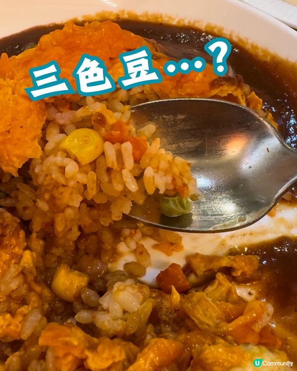 $200一碟蛋包飯有咩特別？😨值唔值？🐣海港城日本過江餐廳
