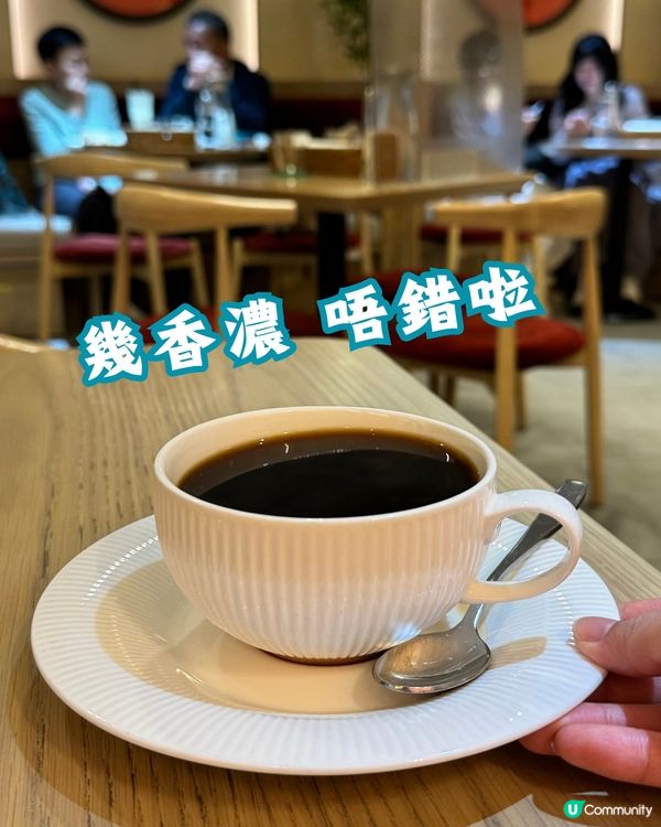 $200一碟蛋包飯有咩特別？😨值唔值？🐣海港城日本過江餐廳