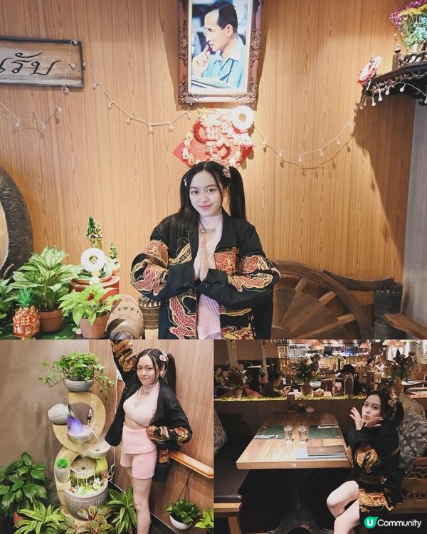 超有格調的泰餐