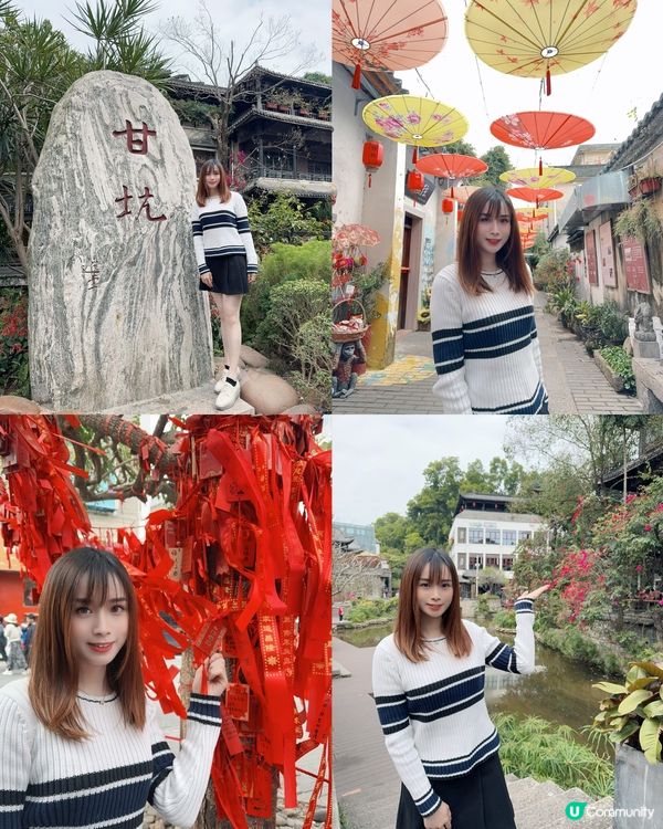 #深圳甘坑古鎮半天遊小攻略