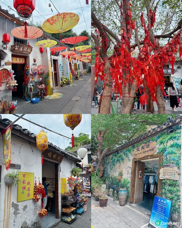 #深圳甘坑古鎮半天遊小攻略