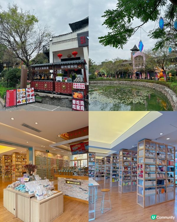 #深圳甘坑古鎮半天遊小攻略