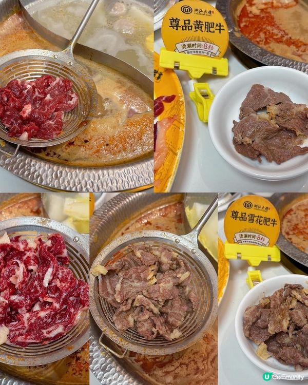 牛肉火鍋界嘅天花板，主打秦川土黃牛一系列牛肉😀😀