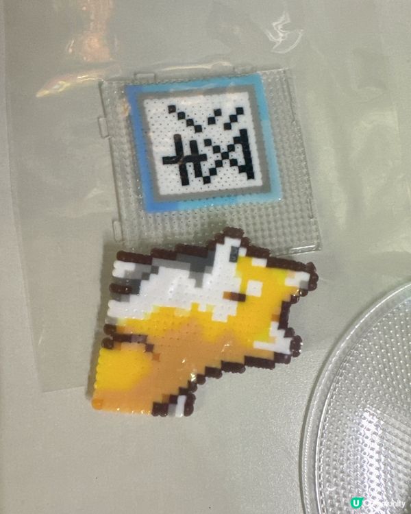 自由創作趣味拼豆😍