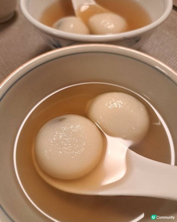 元宵節
