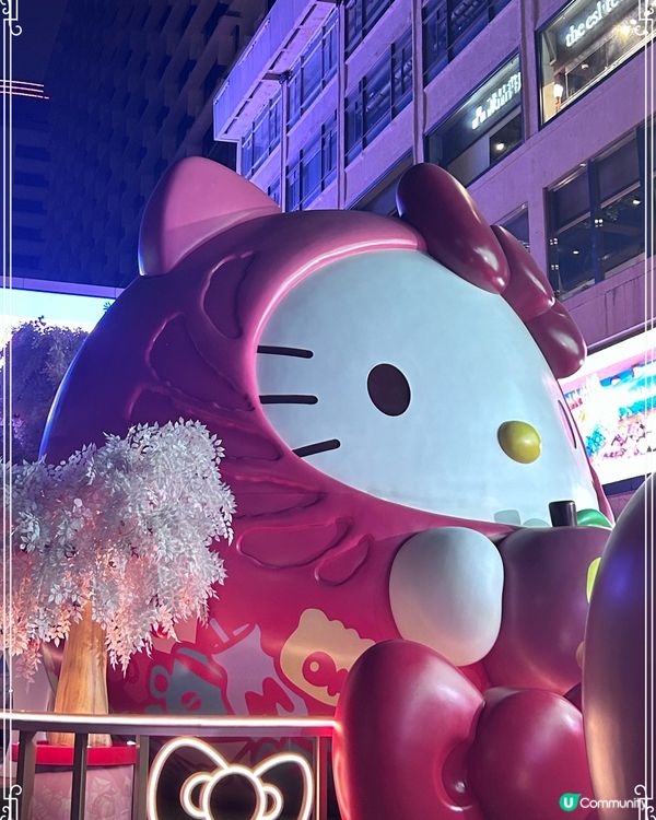 Hello Kitty Happy 50 birthday🎊