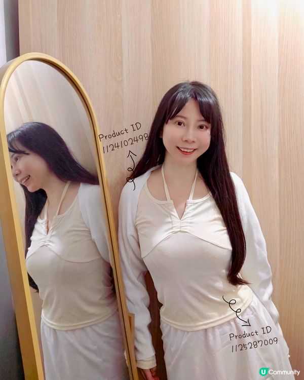 ［#文末優惠碼］一得閒就會入去YesStyle APP💗入手...