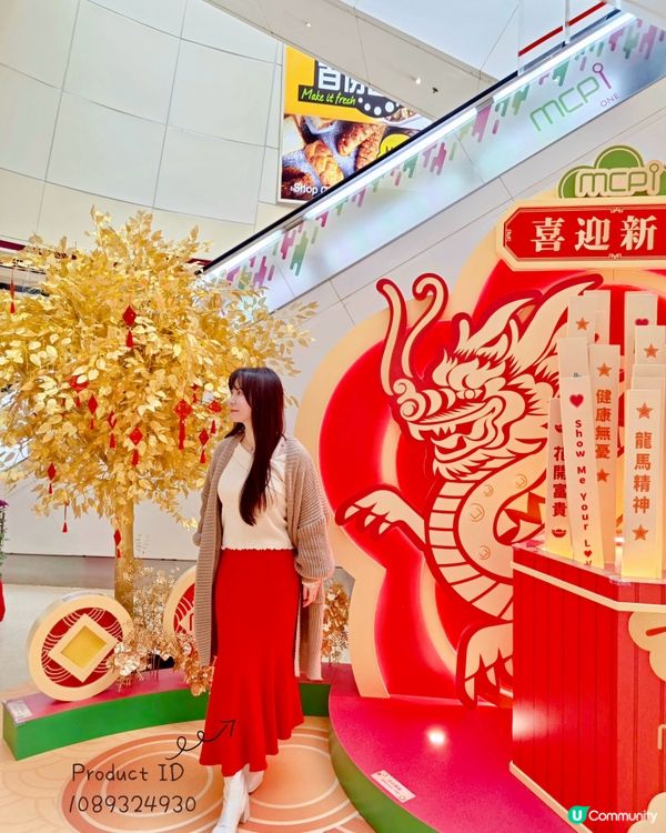 ［#文末優惠碼］一得閒就會入去YesStyle APP💗入手...