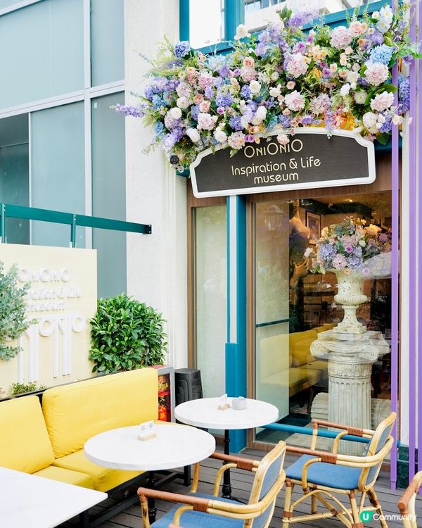 🌸意大利街頭風烘焙餐廳