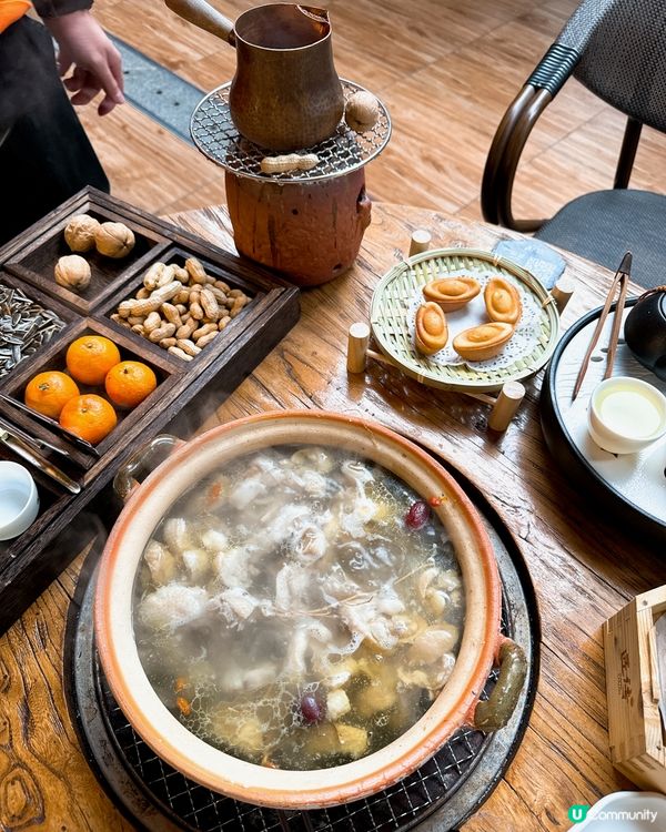 深圳圍爐煮茶體驗·雞煲點心