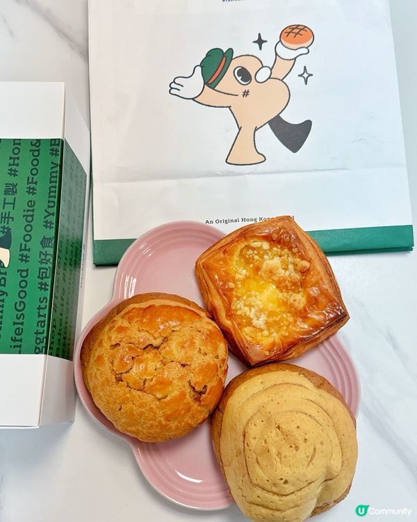 人氣本土麵包店Hashtag B🍞🥯拿破崙焦糖千層撻🌟