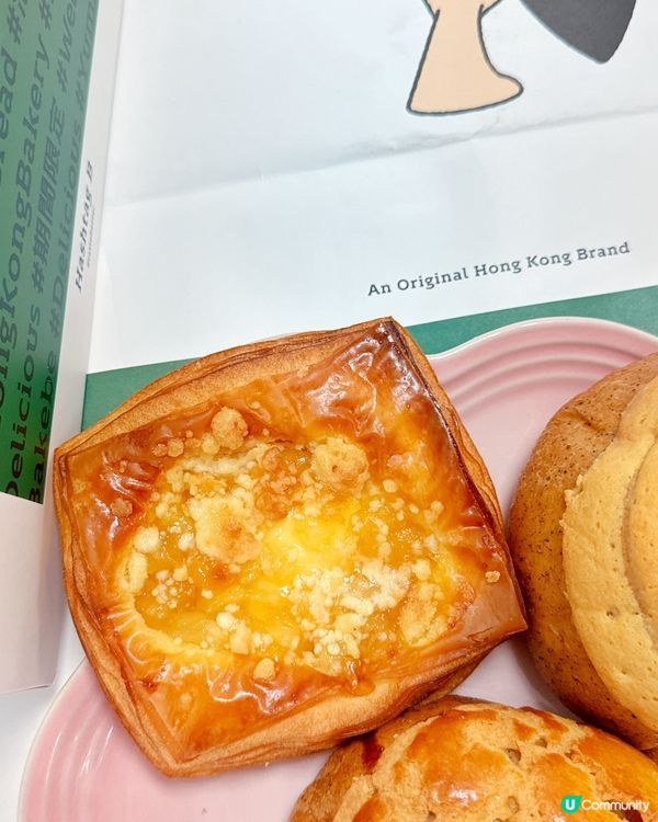 人氣本土麵包店Hashtag B🍞🥯拿破崙焦糖千層撻🌟