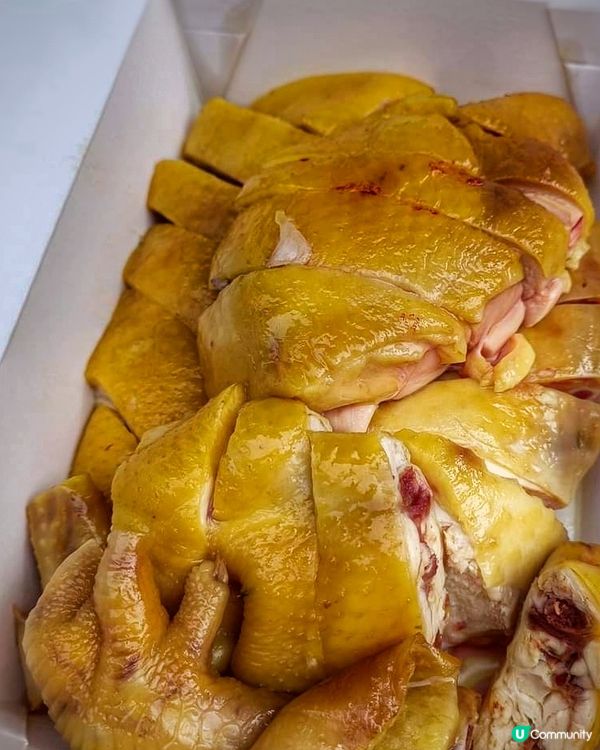 廣東燒味