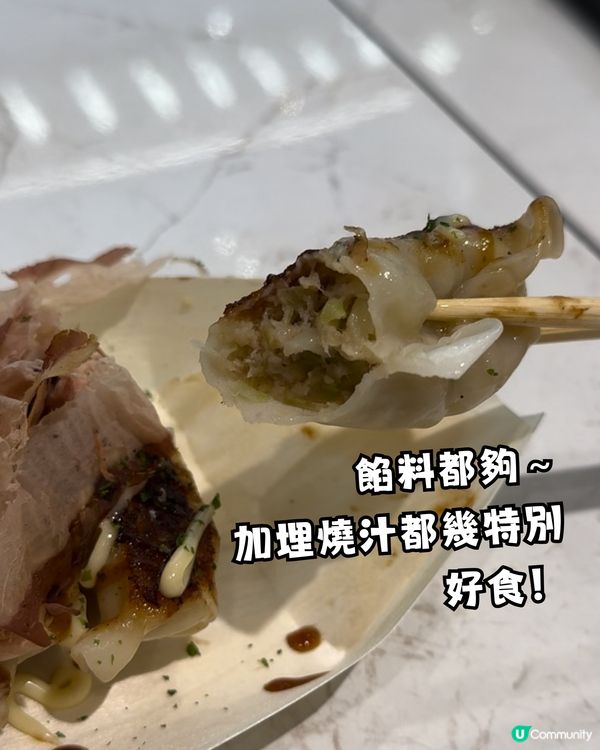 大阪王將終於開幕🔥即睇最新Menu😍最推介呢隻味！觀塘新餐廳