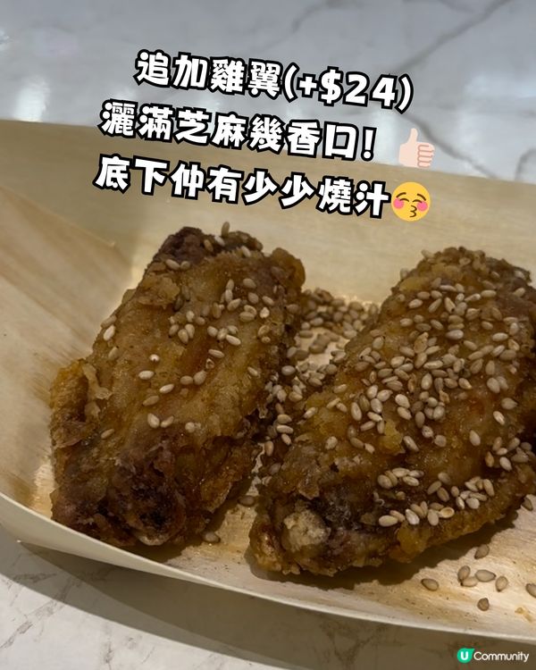 大阪王將終於開幕🔥即睇最新Menu😍最推介呢隻味！觀塘新餐廳