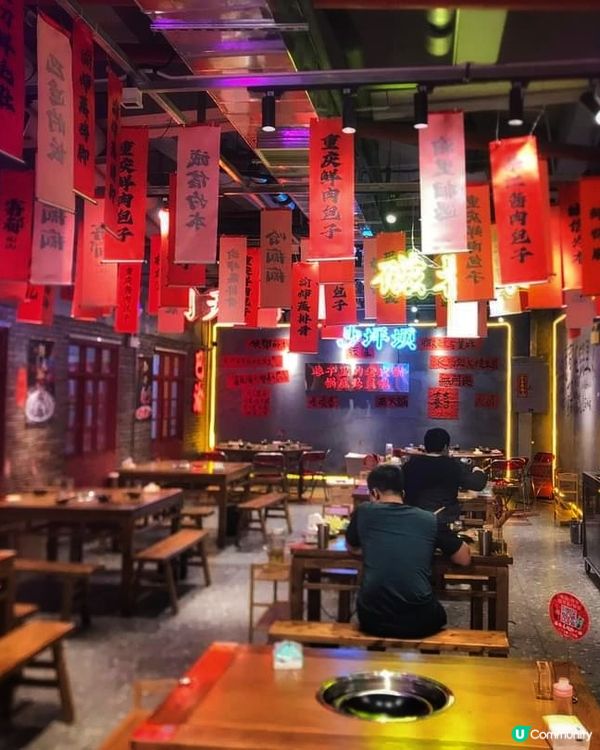 新開張火鍋店