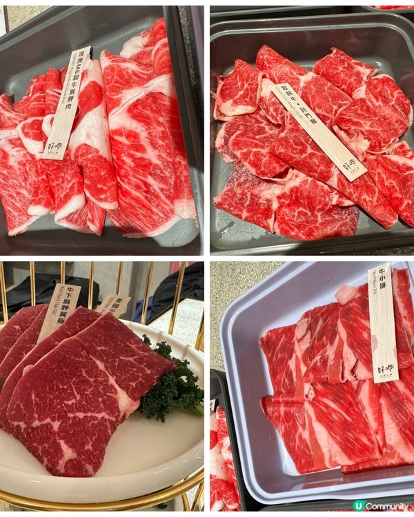 🍲🔥🍜【旺角朗豪坊廣場•好呷台式任食火鍋體驗】🍜🔥🍲...