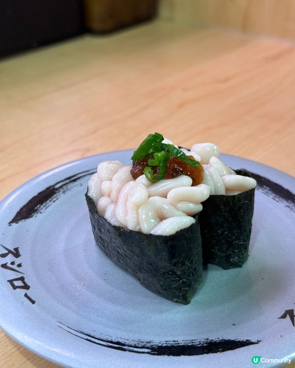 壽司郎🍣！