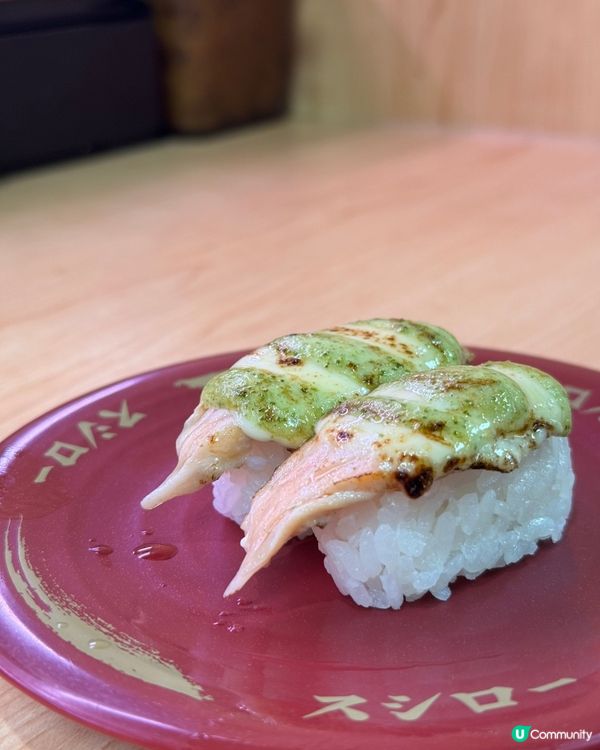壽司郎🍣！