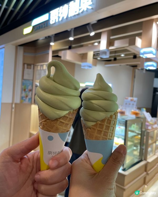 抵食好味軟雪糕