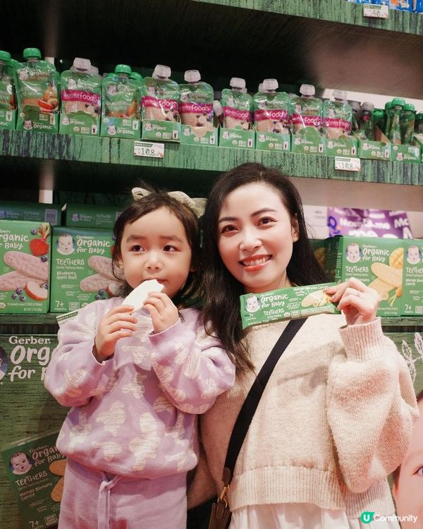 2024荷花bb購物展 ｜好物推介｜升級雀巢®️能恩全護®️INFINIPRO®️配方