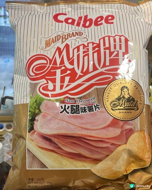 火煺味薯片