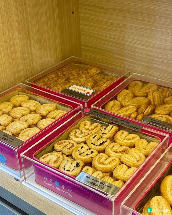 在香港这个好好吃！在真后悔没多买几盒